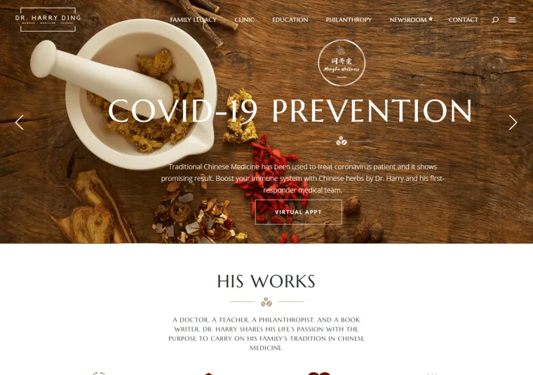Dr. Harry Ding website